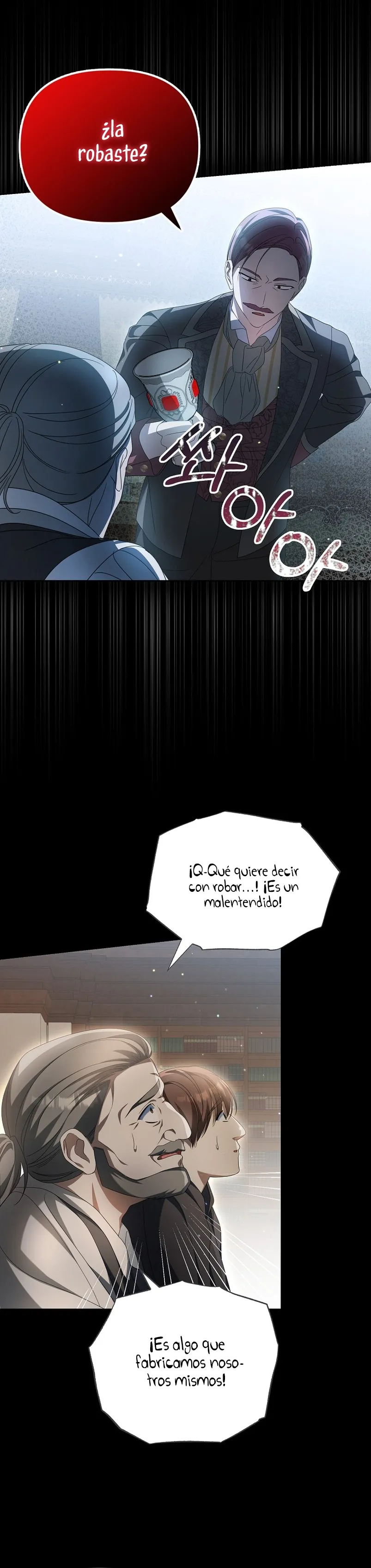 ¿Por qué estás obsesionado con tu esposa falsa? Capítulo 19 en Línea - página 15