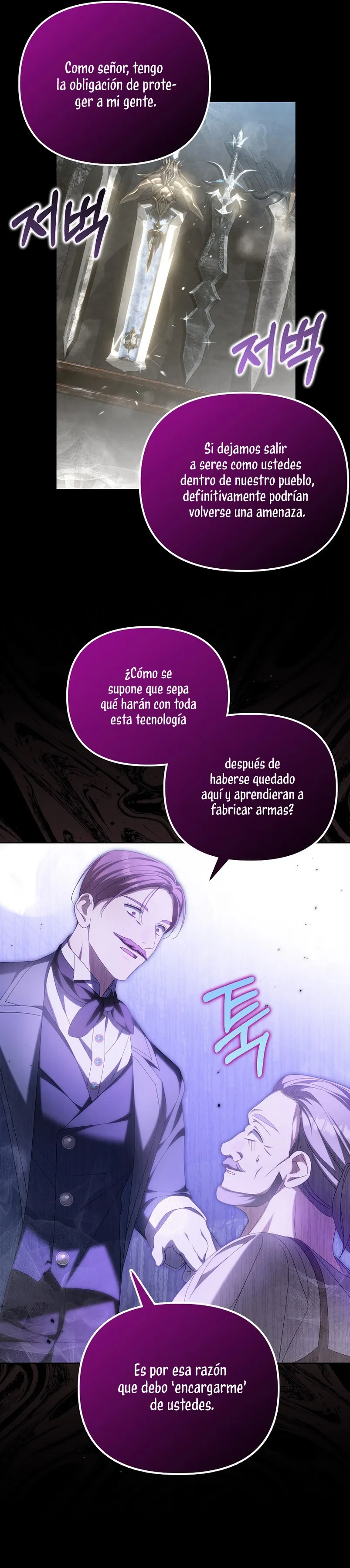 ¿Por qué estás obsesionado con tu esposa falsa? Capítulo 19 en Línea - página 20