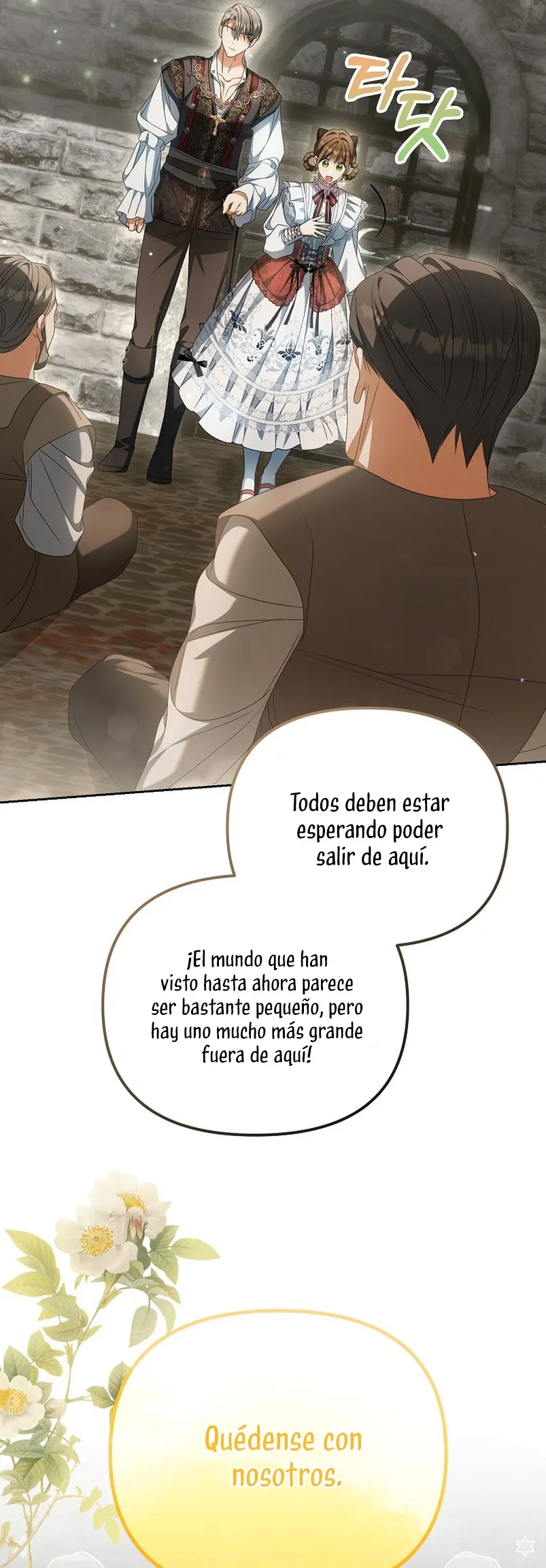 ¿Por qué estás obsesionado con tu esposa falsa? Capítulo 19 en Línea - página 28