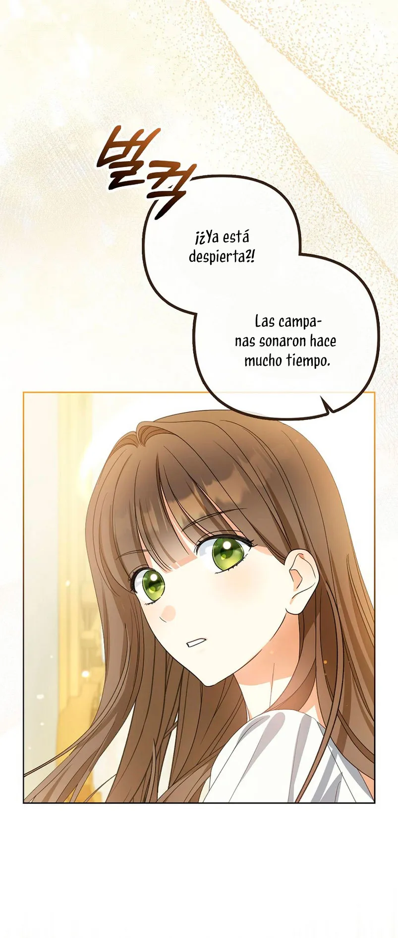 ¿Por qué estás obsesionado con tu esposa falsa? Capítulo 2 en Línea - página 5