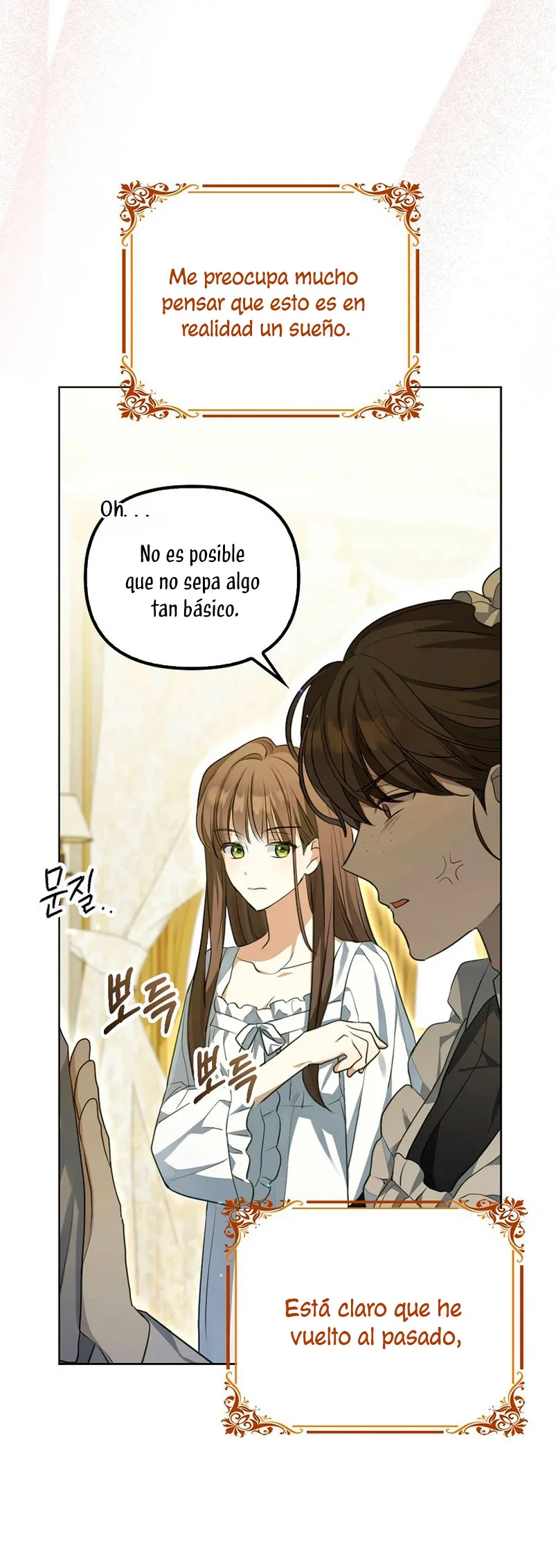 ¿Por qué estás obsesionado con tu esposa falsa? Capítulo 2 en Línea - página 11
