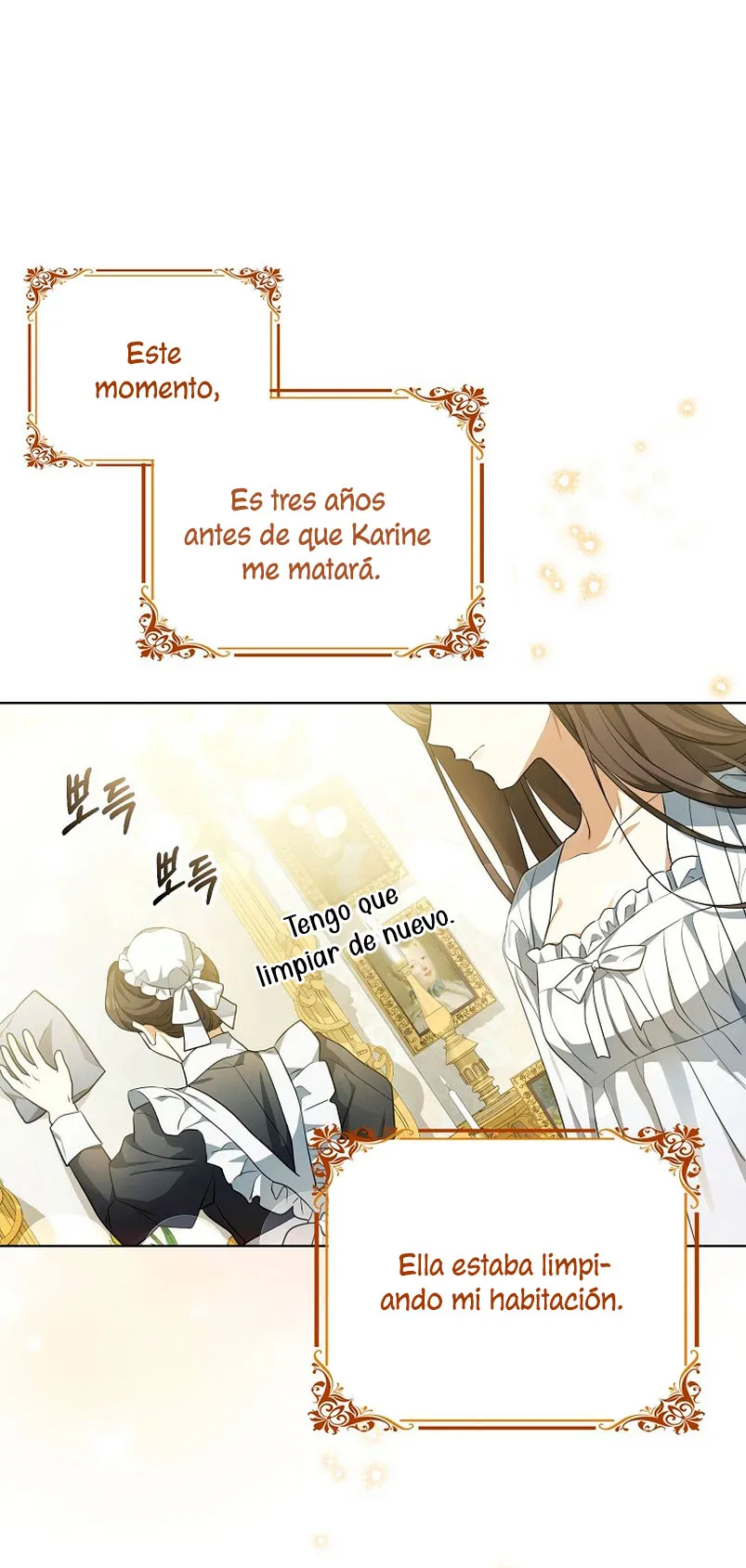 ¿Por qué estás obsesionado con tu esposa falsa? Capítulo 2 en Línea - página 12