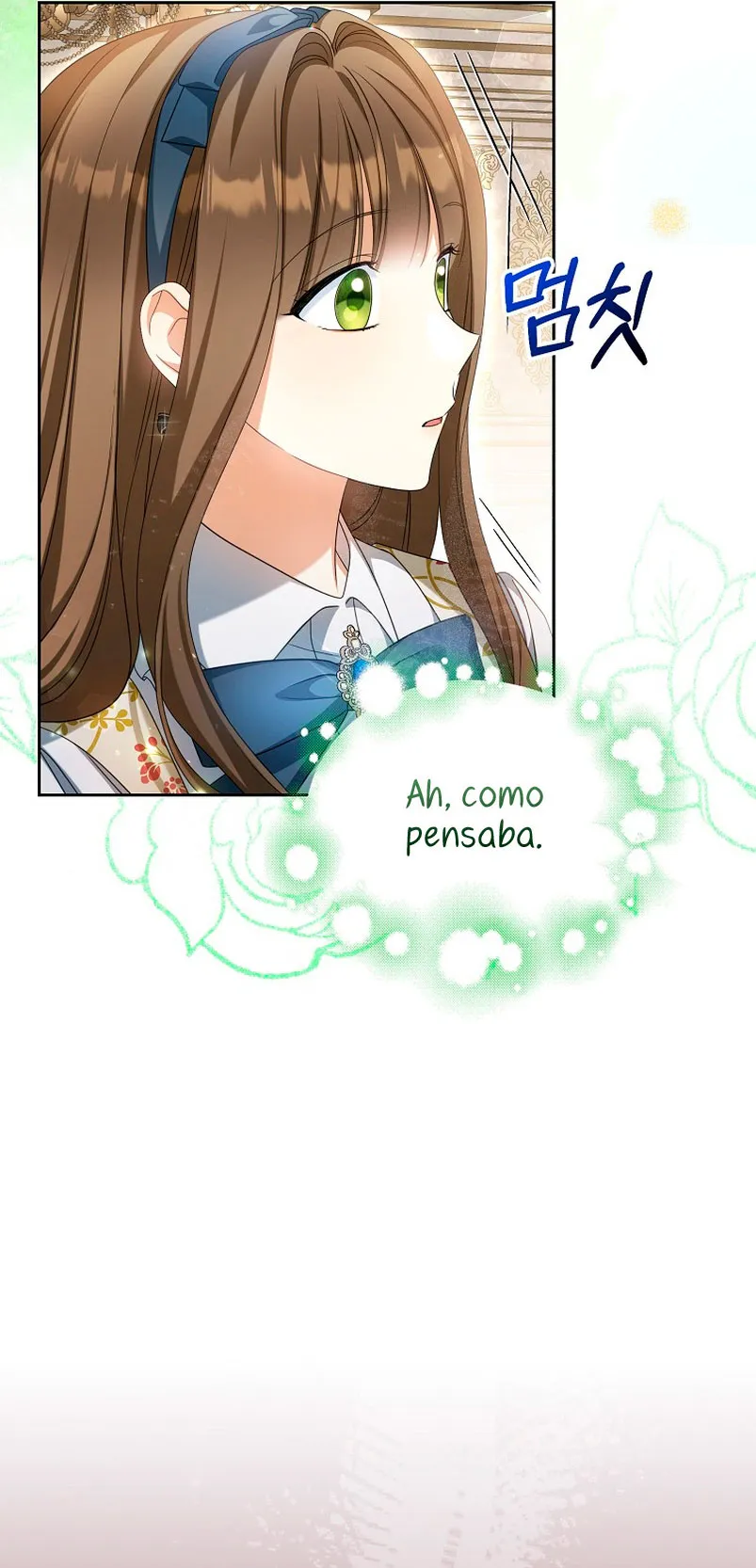 ¿Por qué estás obsesionado con tu esposa falsa? Capítulo 20 en Línea - página 16