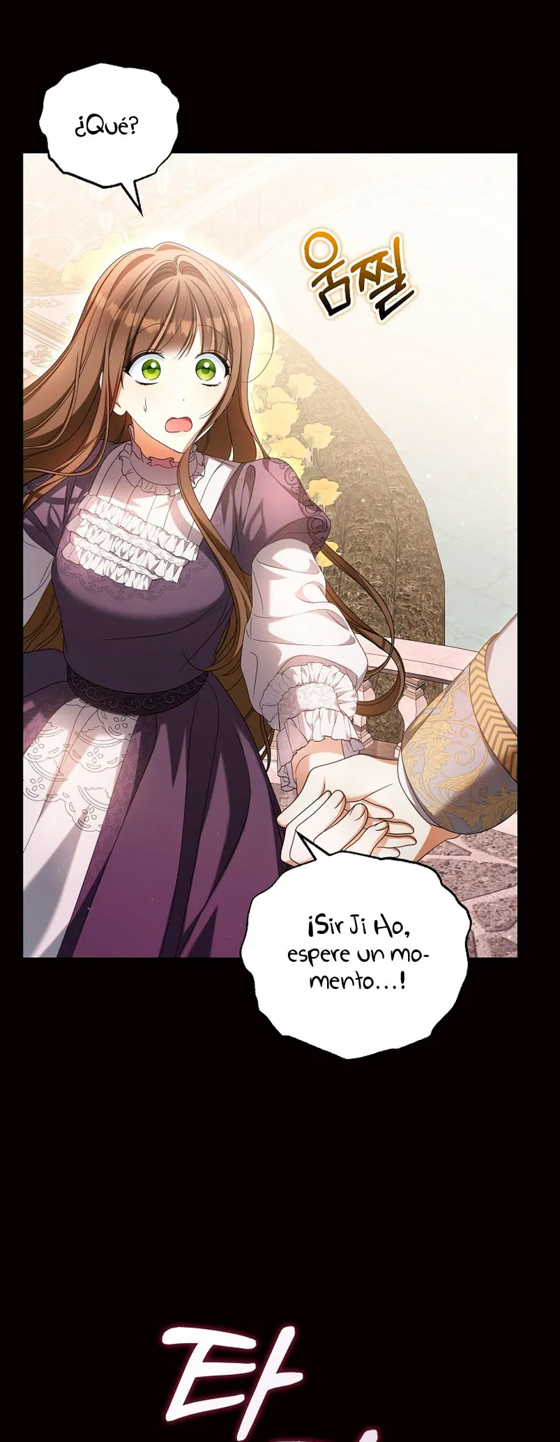¿Por qué estás obsesionado con tu esposa falsa? Capítulo 20 en Línea - página 31