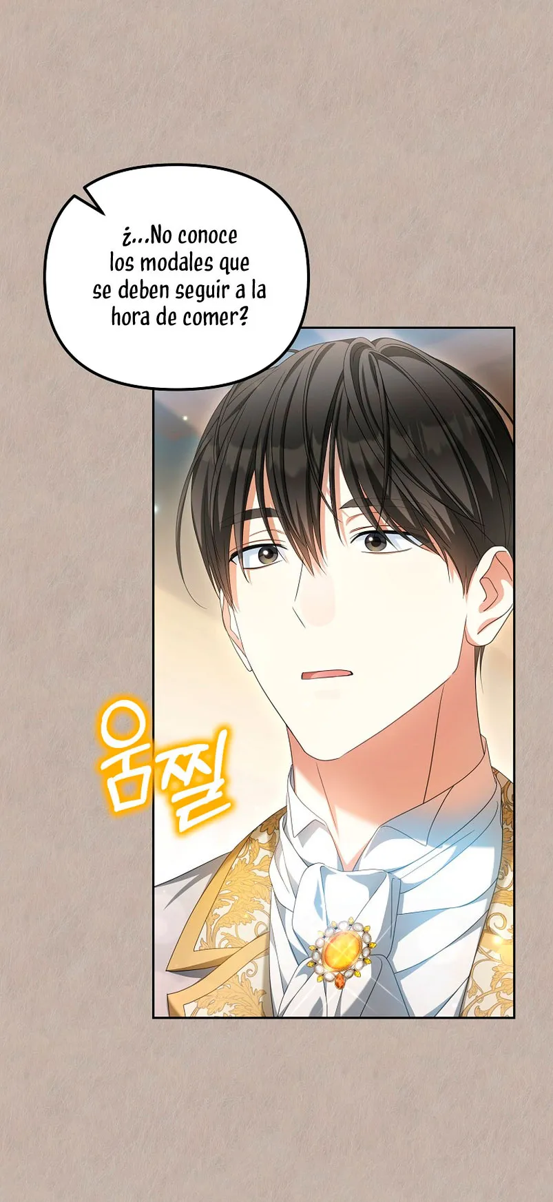 ¿Por qué estás obsesionado con tu esposa falsa? Capítulo 20 en Línea - página 47