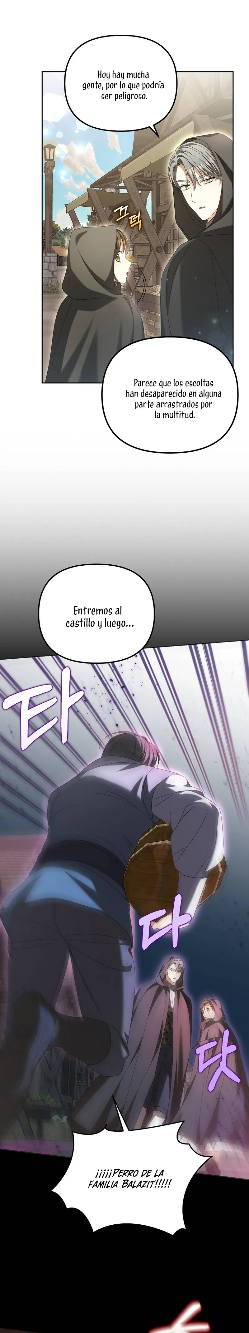 ¿Por qué estás obsesionado con tu esposa falsa? Capítulo 23 en Línea - página 26