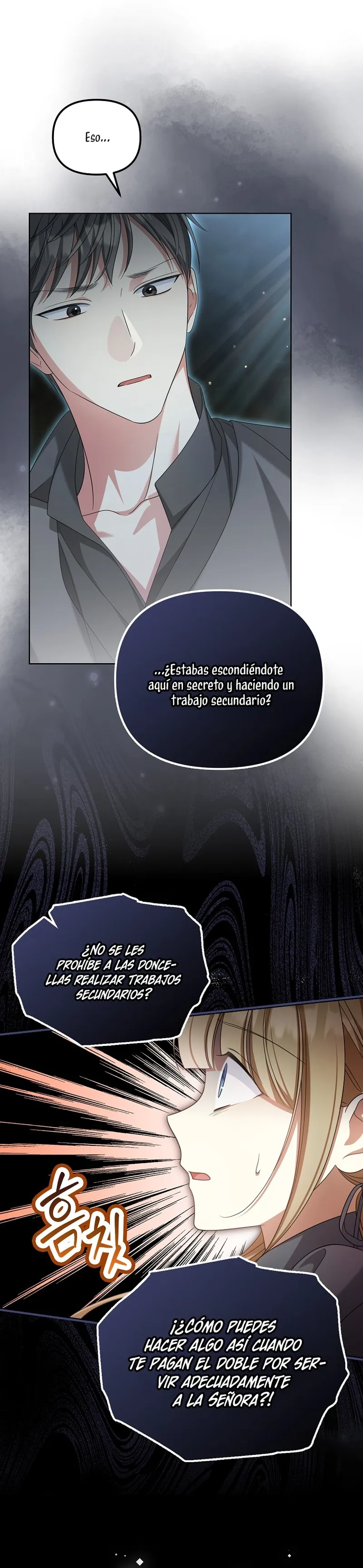 ¿Por qué estás obsesionado con tu esposa falsa? Capítulo 26 en Línea - página 17