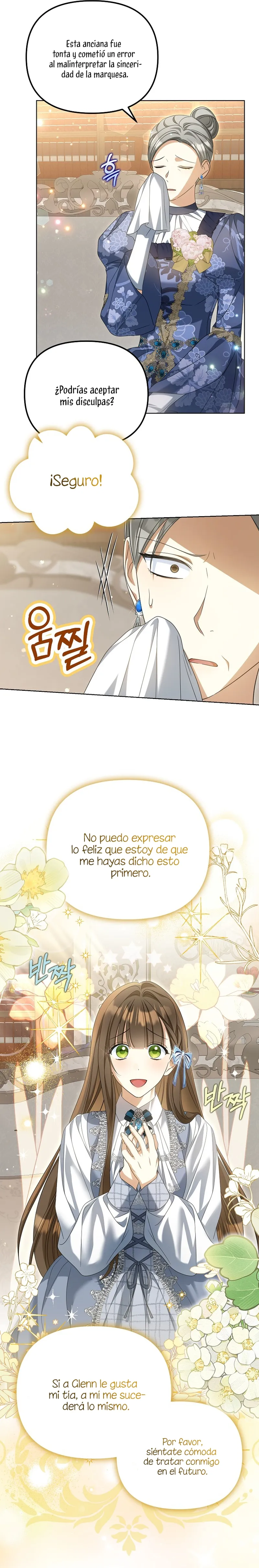 ¿Por qué estás obsesionado con tu esposa falsa? Capítulo 26 en Línea - página 27