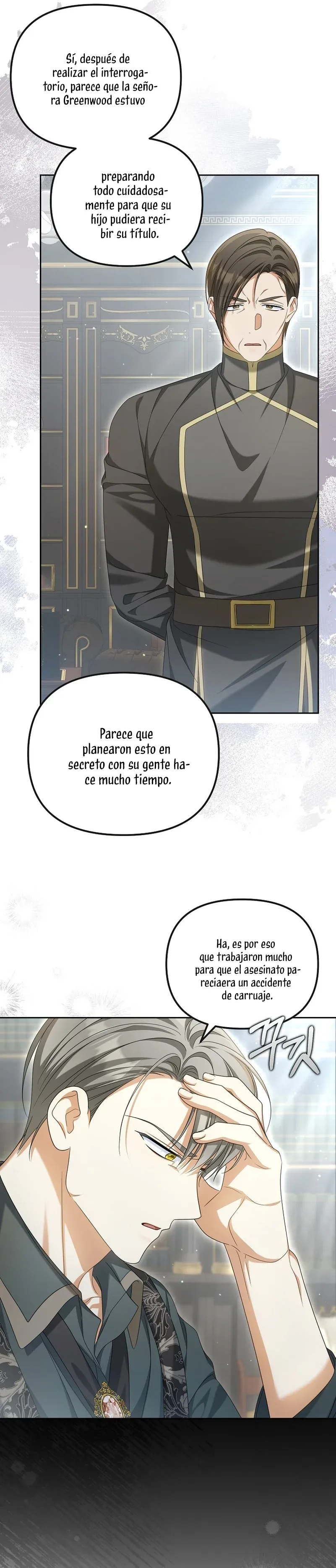 ¿Por qué estás obsesionado con tu esposa falsa? Capítulo 30 en Línea - página 12