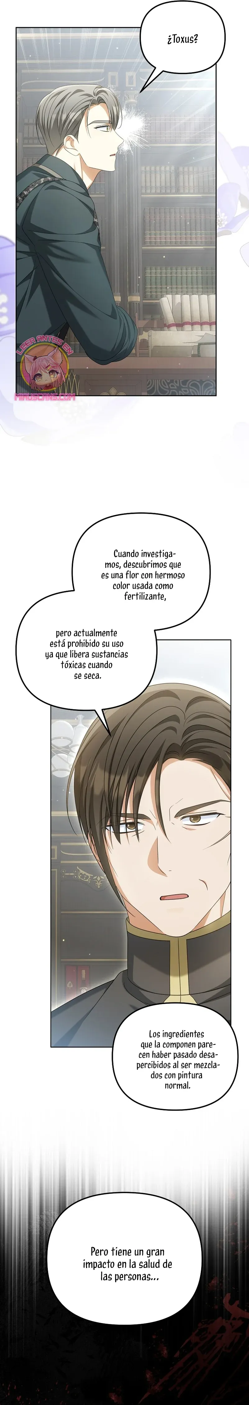 ¿Por qué estás obsesionado con tu esposa falsa? Capítulo 30 en Línea - página 16