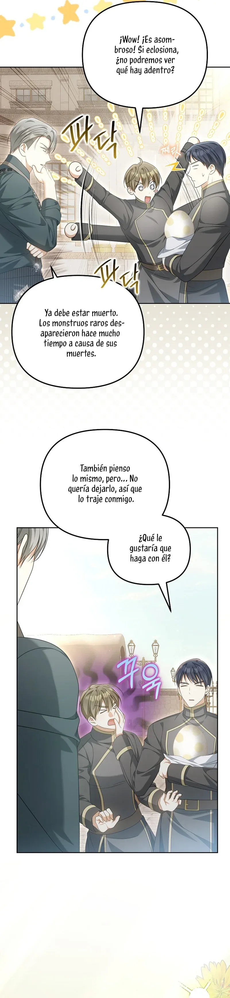 ¿Por qué estás obsesionado con tu esposa falsa? Capítulo 30 en Línea - página 33