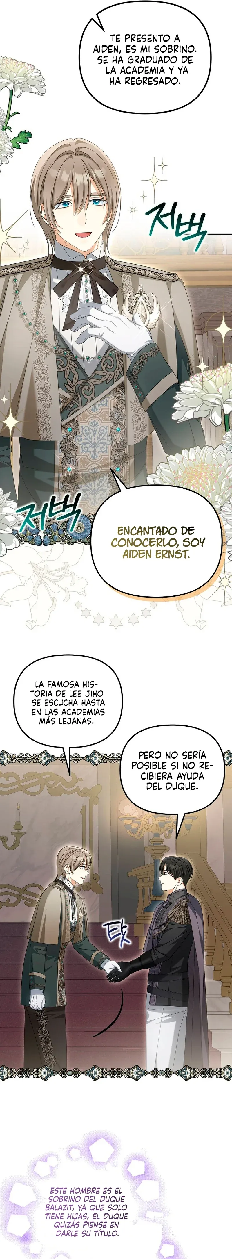 ¿Por qué estás obsesionado con tu esposa falsa? Capítulo 31 en Línea - página 19