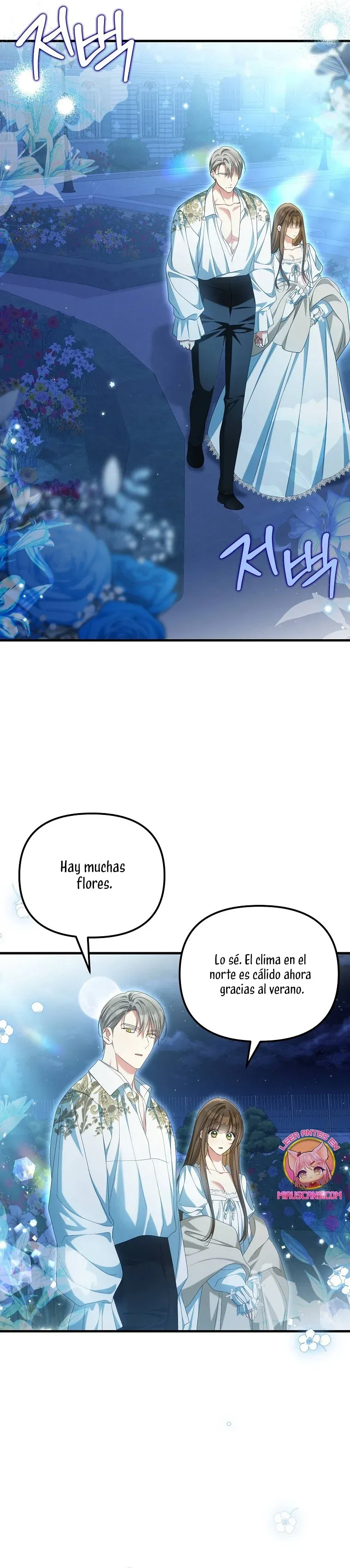 ¿Por qué estás obsesionado con tu esposa falsa? Capítulo 33 en Línea - página 18