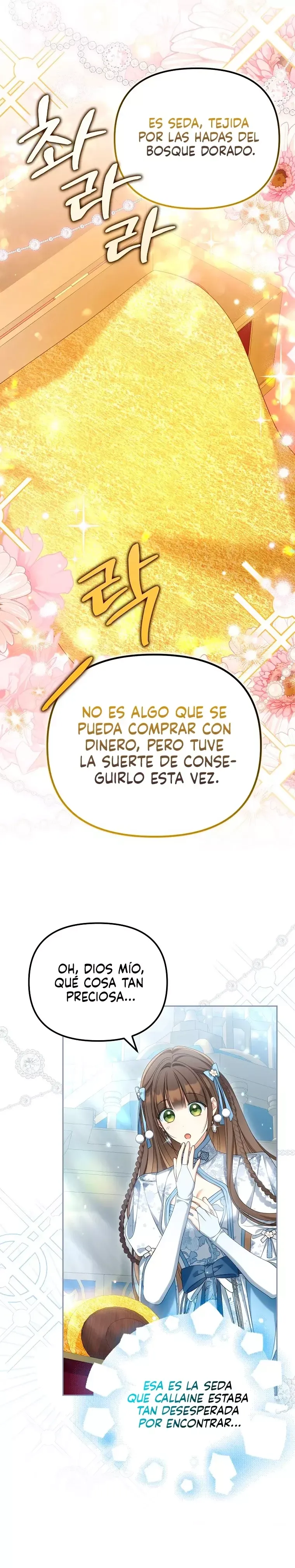 ¿Por qué estás obsesionado con tu esposa falsa? Capítulo 39 en Línea - página 12