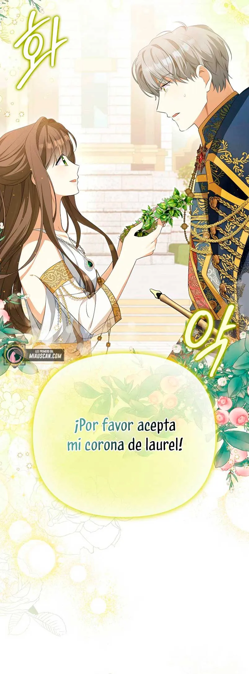 ¿Por qué estás obsesionado con tu esposa falsa? Capítulo 4 en Línea - página 67