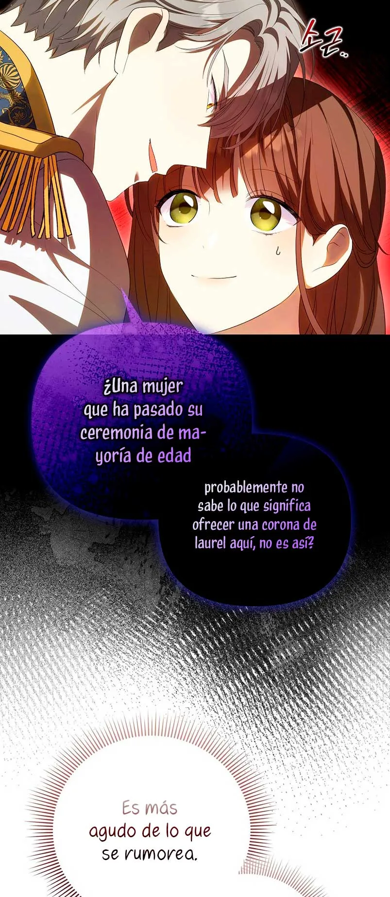 ¿Por qué estás obsesionado con tu esposa falsa? Capítulo 4 en Línea - página 71