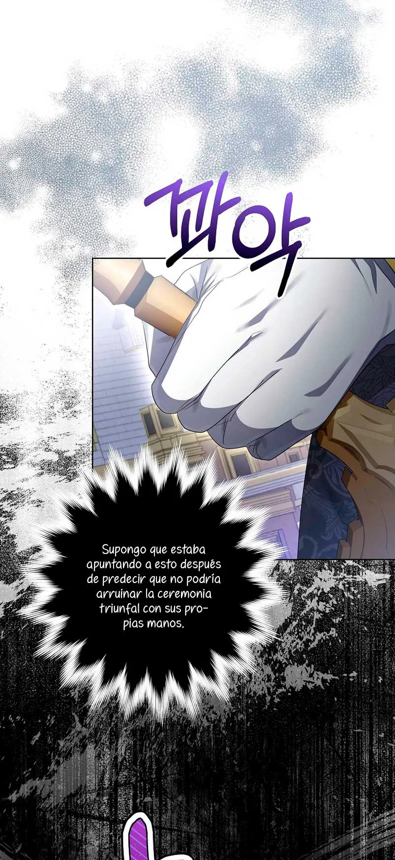 ¿Por qué estás obsesionado con tu esposa falsa? Capítulo 4 en Línea - página 84
