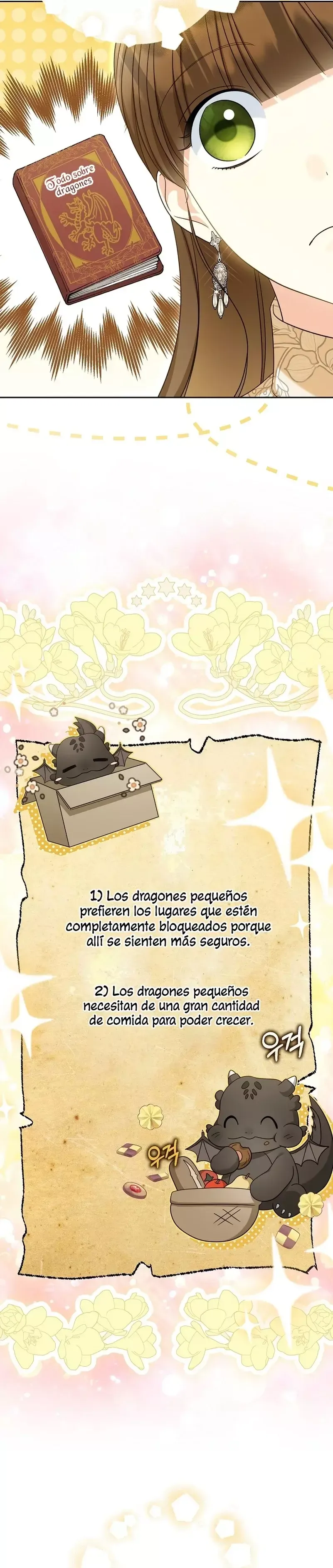 ¿Por qué estás obsesionado con tu esposa falsa? Capítulo 40 en Línea - página 17