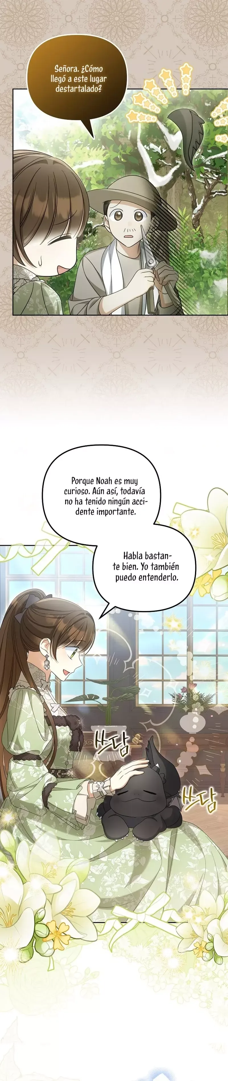 ¿Por qué estás obsesionado con tu esposa falsa? Capítulo 40 en Línea - página 26