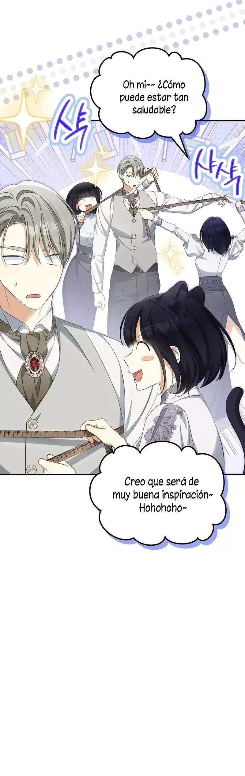 ¿Por qué estás obsesionado con tu esposa falsa? Capítulo 41 en Línea - página 21