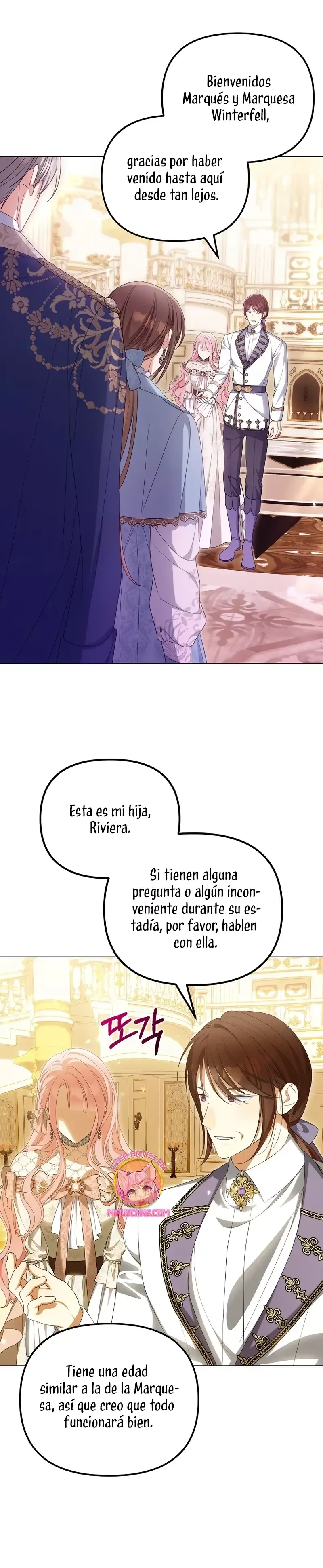¿Por qué estás obsesionado con tu esposa falsa? Capítulo 43 en Línea - página 7