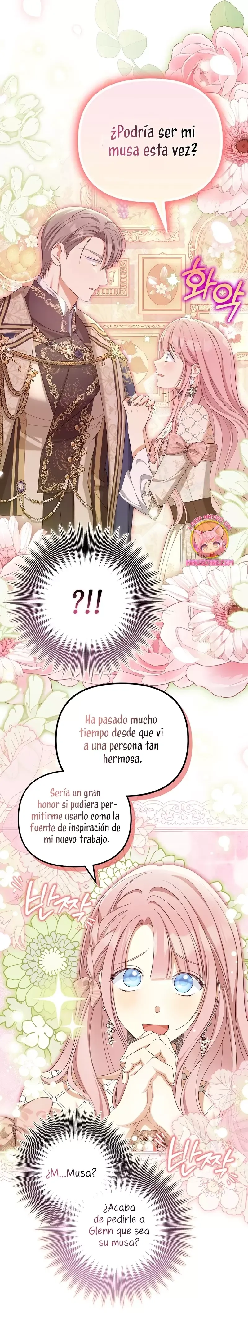 ¿Por qué estás obsesionado con tu esposa falsa? Capítulo 43 en Línea - página 14