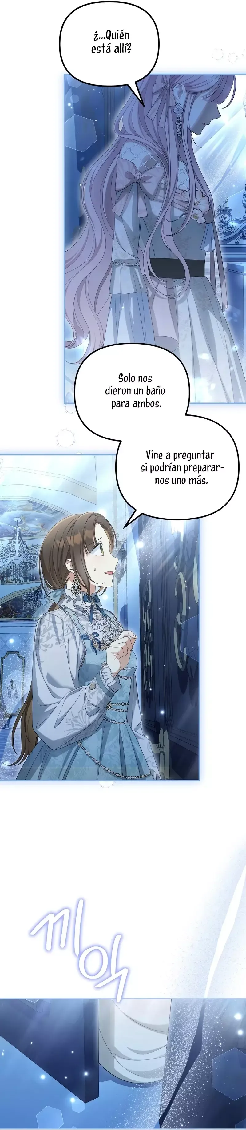 ¿Por qué estás obsesionado con tu esposa falsa? Capítulo 44 en Línea - página 31