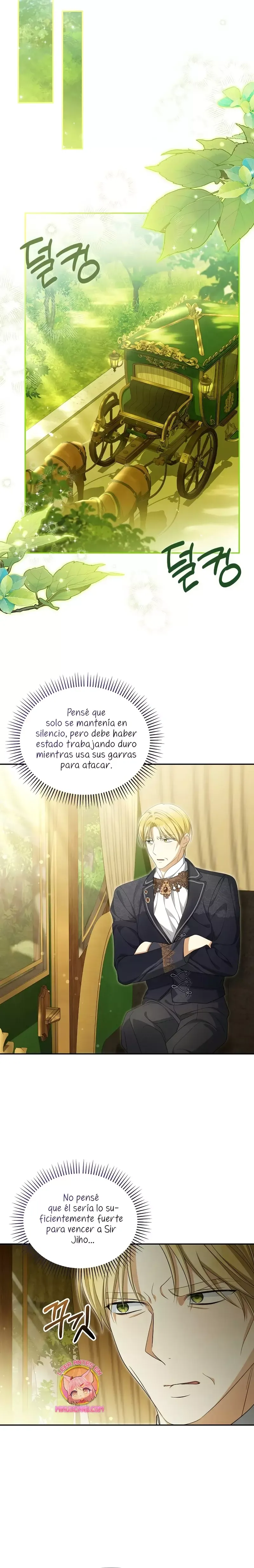 ¿Por qué estás obsesionado con tu esposa falsa? Capítulo 48 en Línea - página 25