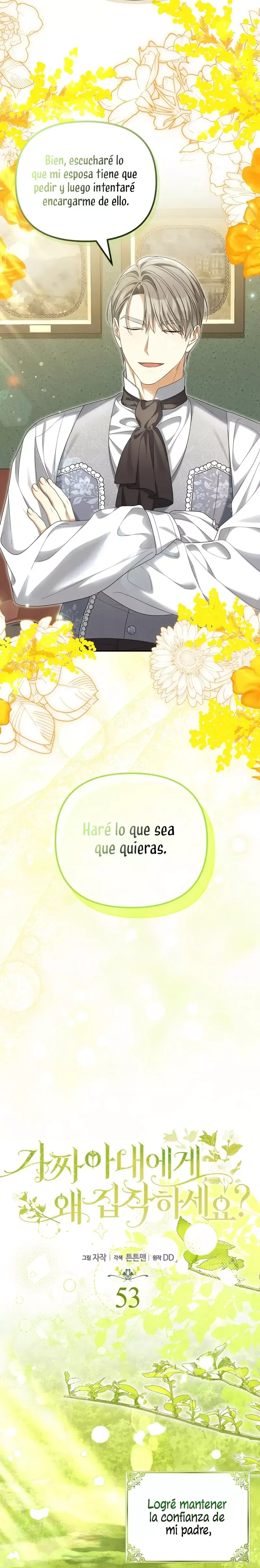¿Por qué estás obsesionado con tu esposa falsa? Capítulo 53 en Línea - página 6