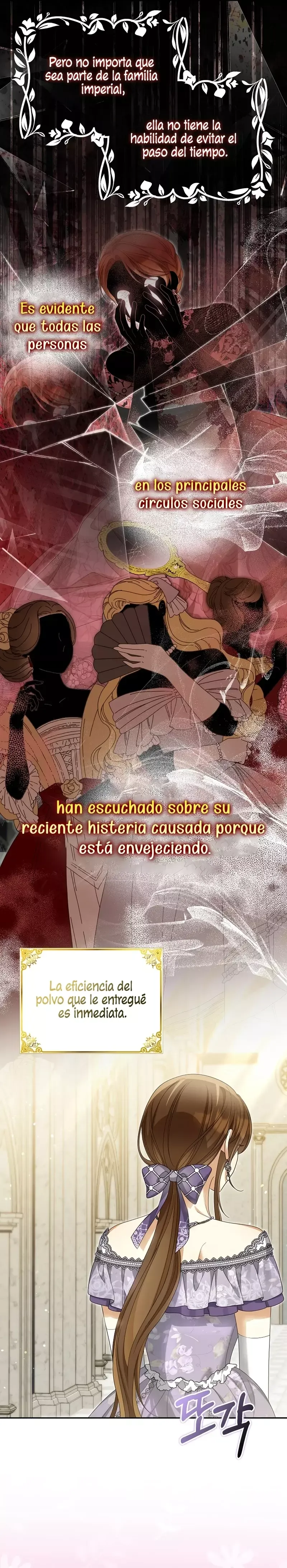 ¿Por qué estás obsesionado con tu esposa falsa? Capítulo 53 en Línea - página 17