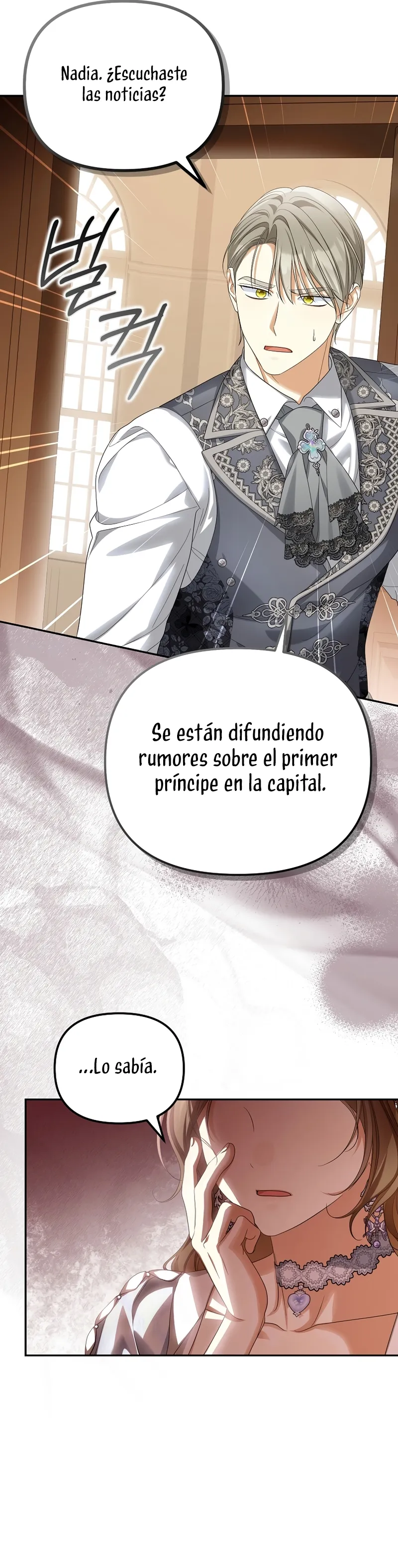 ¿Por qué estás obsesionado con tu esposa falsa? Capítulo 55 en Línea - página 13