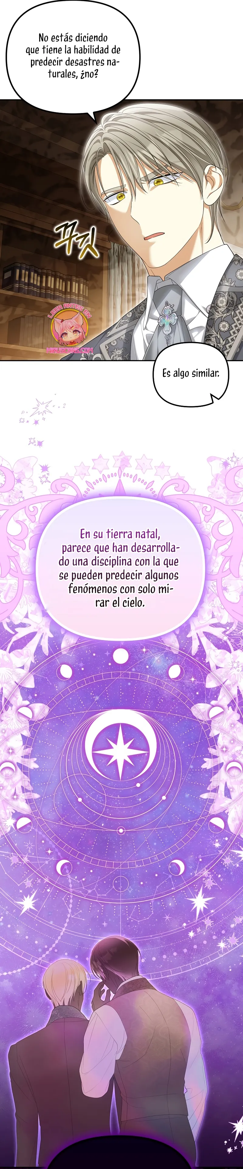 ¿Por qué estás obsesionado con tu esposa falsa? Capítulo 55 en Línea - página 26