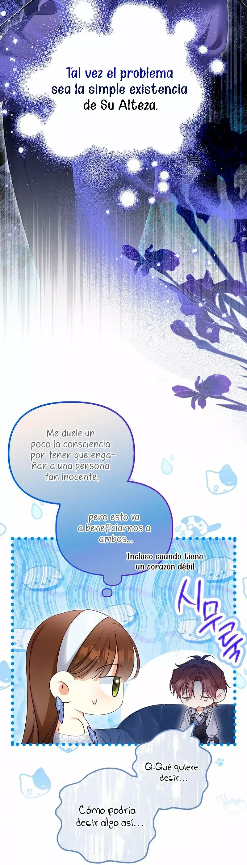 ¿Por qué estás obsesionado con tu esposa falsa? Capítulo 56 en Línea - página 6