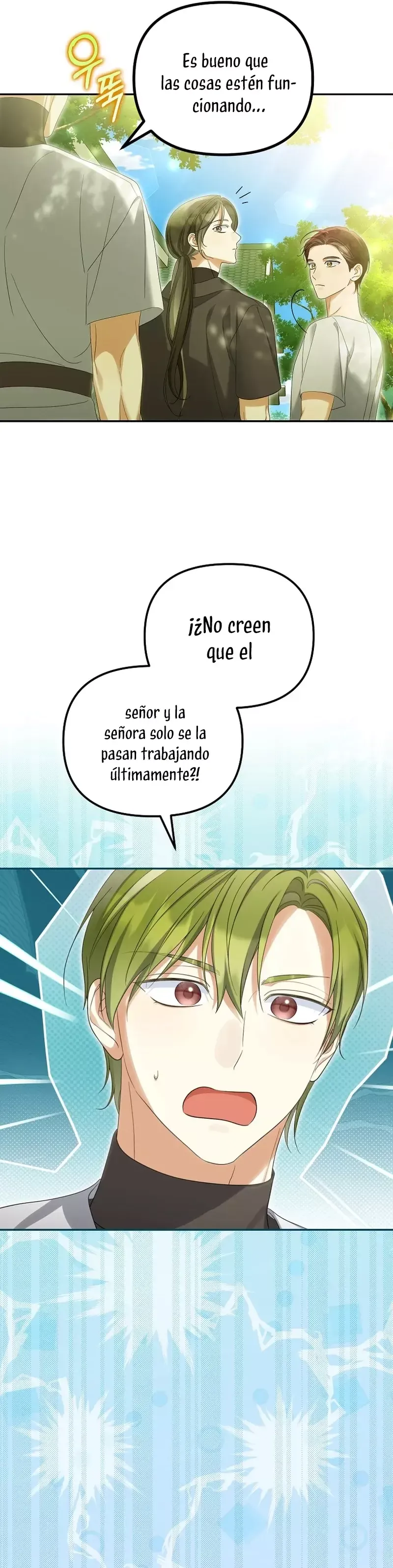 ¿Por qué estás obsesionado con tu esposa falsa? Capítulo 57 en Línea - página 4