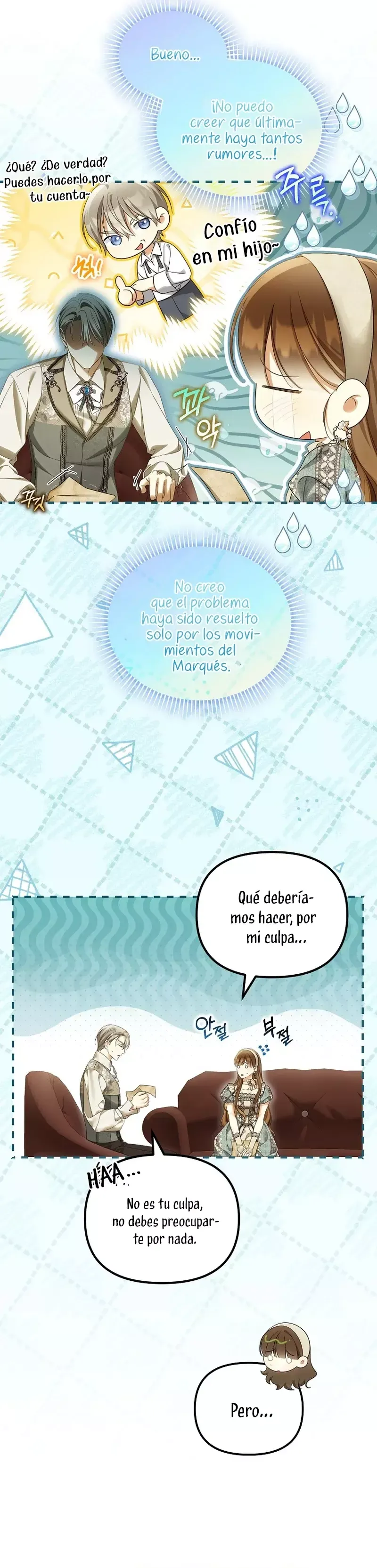 ¿Por qué estás obsesionado con tu esposa falsa? Capítulo 57 en Línea - página 10