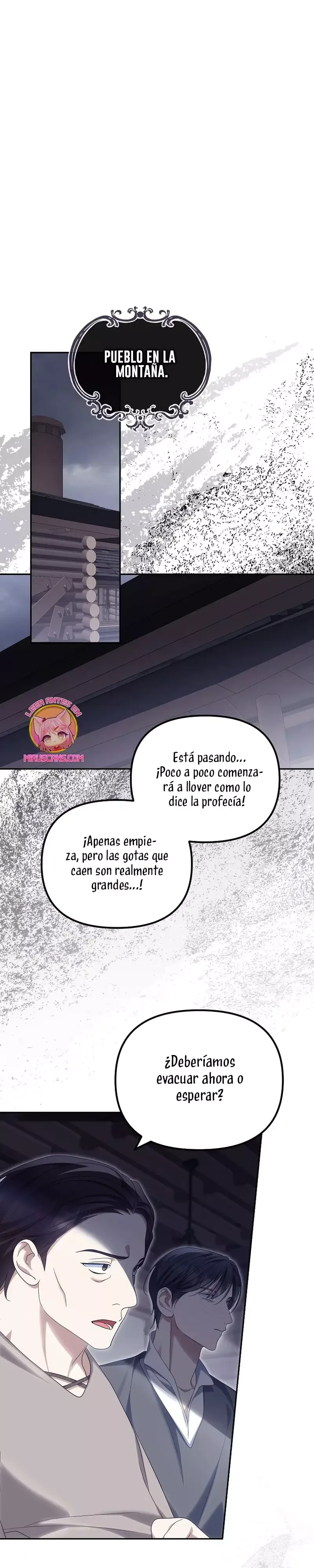 ¿Por qué estás obsesionado con tu esposa falsa? Capítulo 57 en Línea - página 23