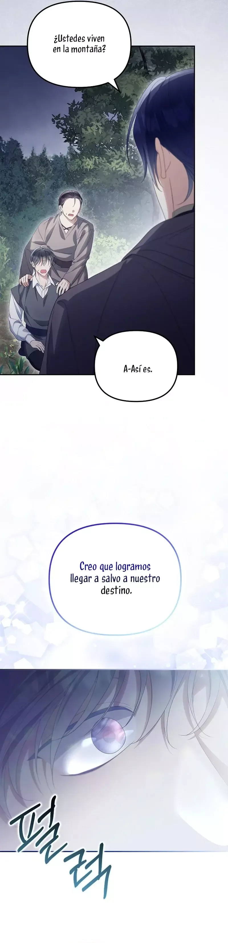 ¿Por qué estás obsesionado con tu esposa falsa? Capítulo 57 en Línea - página 30