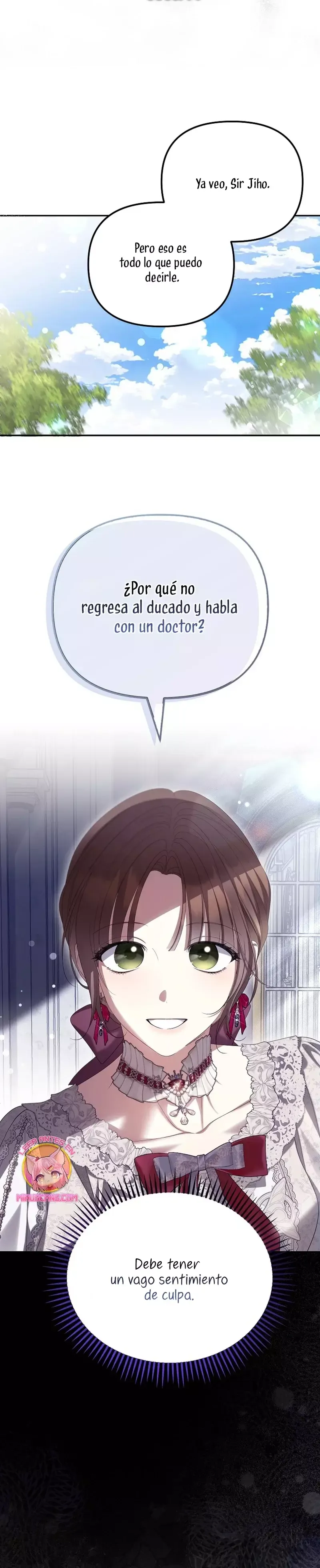 ¿Por qué estás obsesionado con tu esposa falsa? Capítulo 60 en Línea - página 4