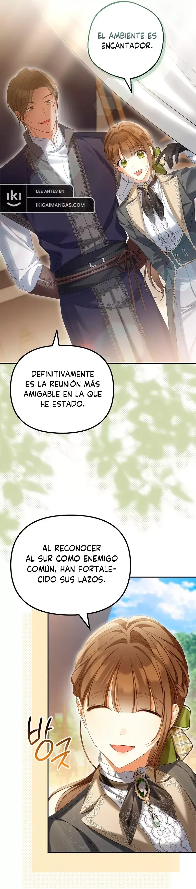¿Por qué estás obsesionado con tu esposa falsa? Capítulo 64 en Línea - página 20
