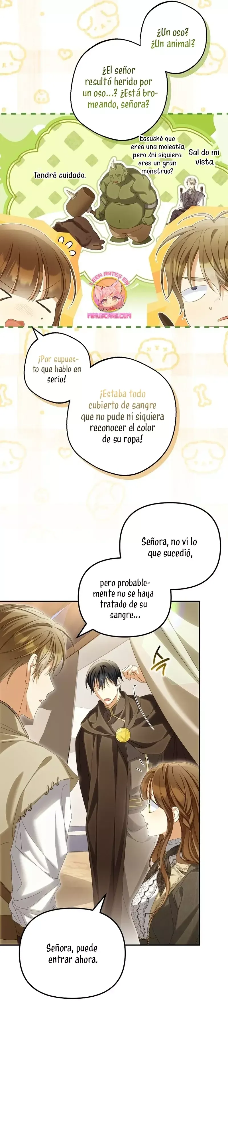 ¿Por qué estás obsesionado con tu esposa falsa? Capítulo 65 en Línea - página 17