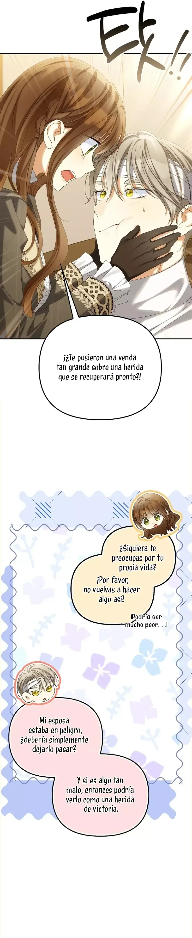 ¿Por qué estás obsesionado con tu esposa falsa? Capítulo 65 en Línea - página 23