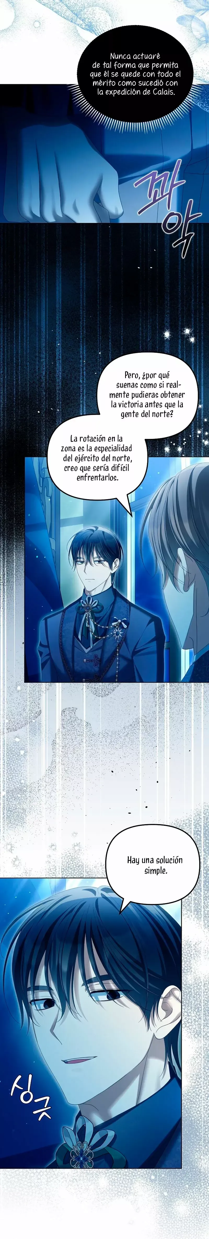 ¿Por qué estás obsesionado con tu esposa falsa? Capítulo 67 en Línea - página 13
