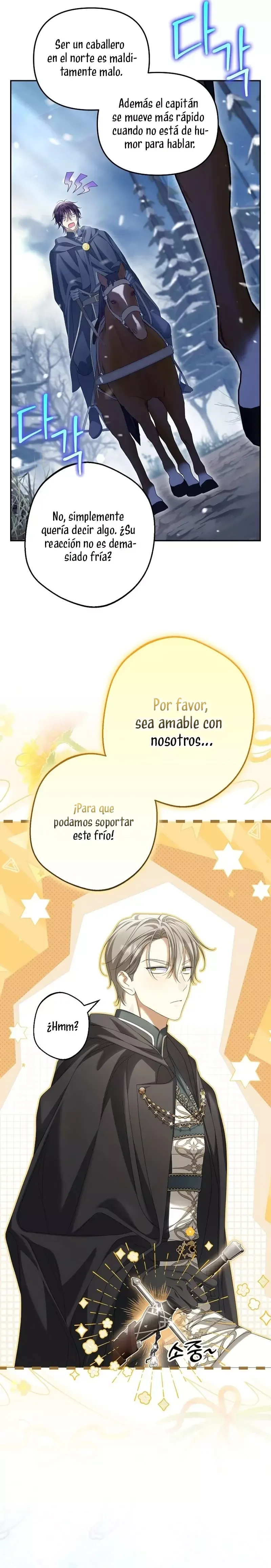 ¿Por qué estás obsesionado con tu esposa falsa? Capítulo 68 en Línea - página 16