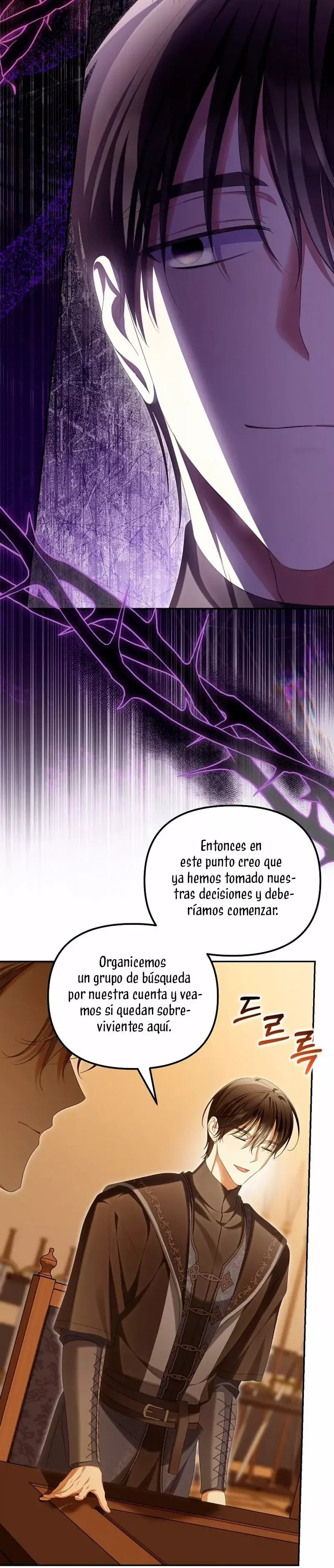 ¿Por qué estás obsesionado con tu esposa falsa? Capítulo 69 en Línea - página 17