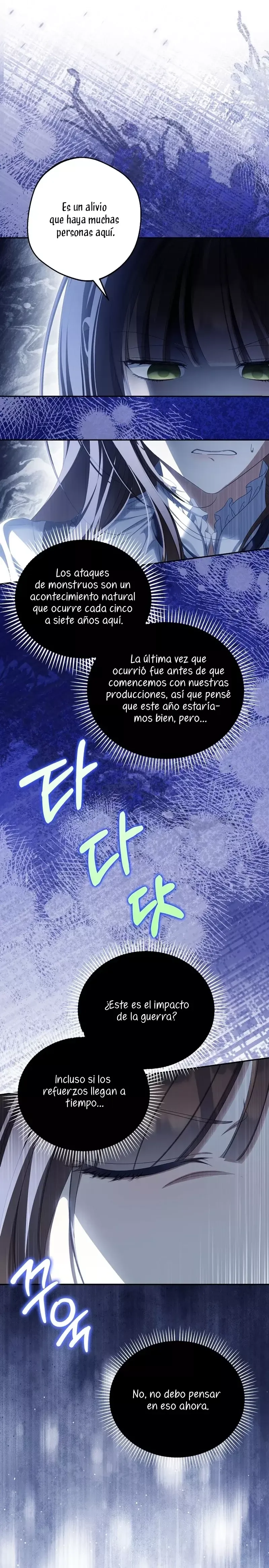 ¿Por qué estás obsesionado con tu esposa falsa? Capítulo 70 en Línea - página 4