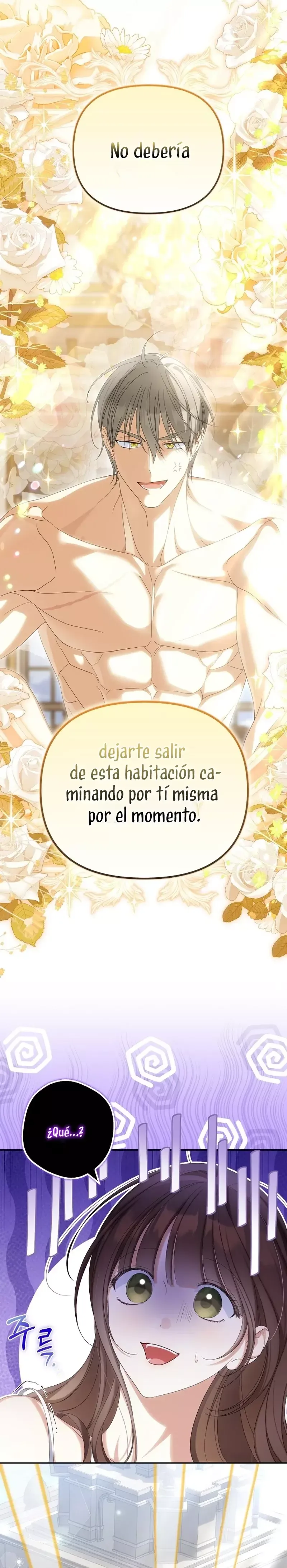 ¿Por qué estás obsesionado con tu esposa falsa? Capítulo 74 en Línea - página 10