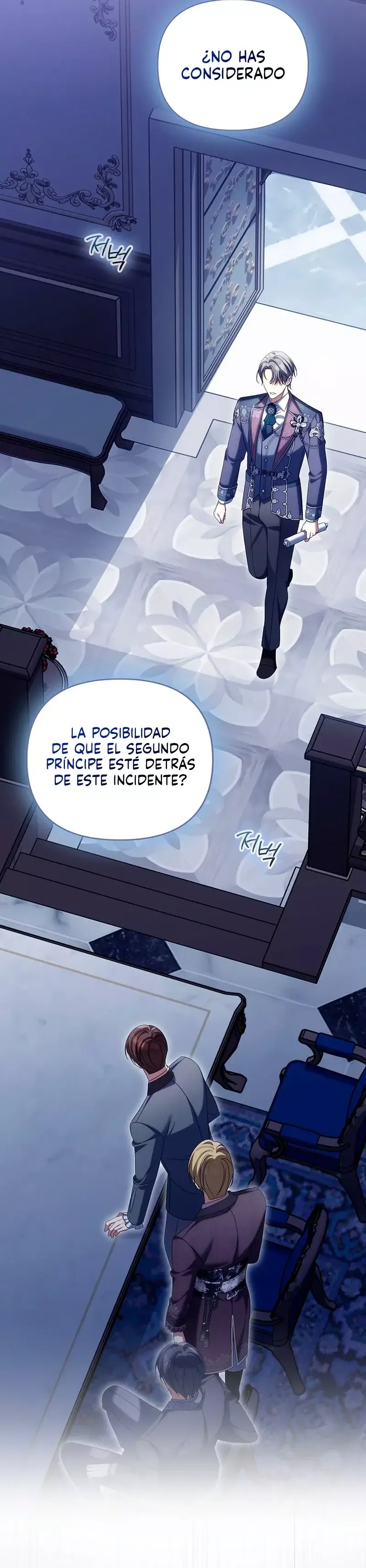 ¿Por qué estás obsesionado con tu esposa falsa? Capítulo 76 en Línea - página 15