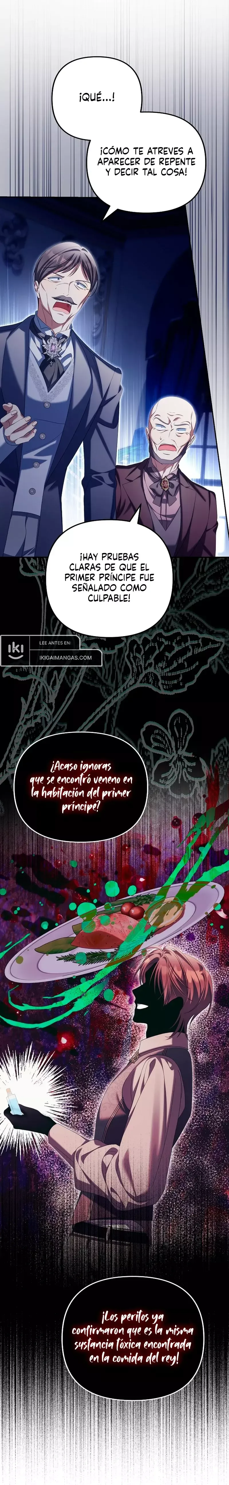 ¿Por qué estás obsesionado con tu esposa falsa? Capítulo 76 en Línea - página 16