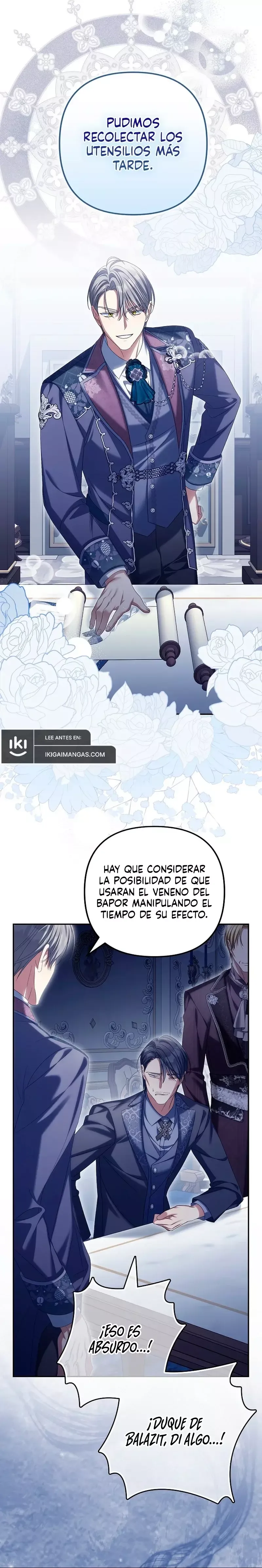 ¿Por qué estás obsesionado con tu esposa falsa? Capítulo 76 en Línea - página 21