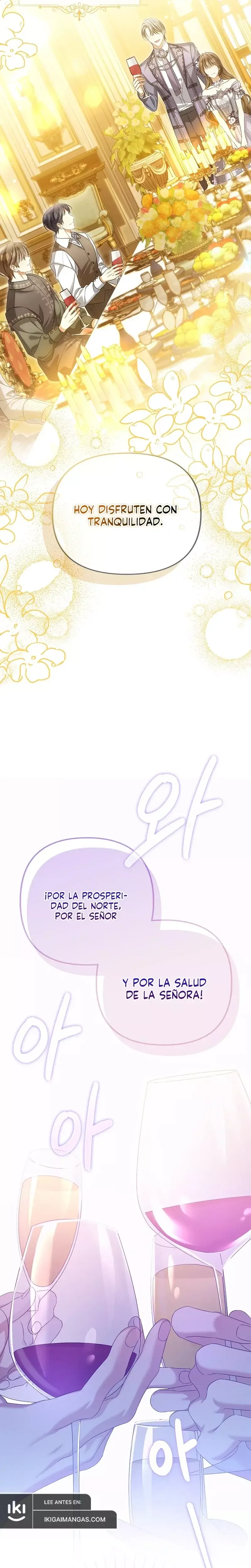 ¿Por qué estás obsesionado con tu esposa falsa? Capítulo 77 en Línea - página 31